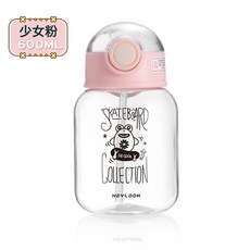 大容量塑料杯學生水杯戶外運動水壺防摔杯子健身太空杯禮品吸管杯, 1個, 1L, 600ml粉色:600ml-2000ml