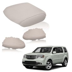 Forccord 가죽 센터 콘솔 커버 및 전면 도어 패널 팔걸이 키트 2009-2015 파일럿과 호환 자동차 중간 뚜껑 교체 암 레스트 프로텍터 그레이, Forccord 가죽 센터 콘솔 커버 및 전면 도어 패