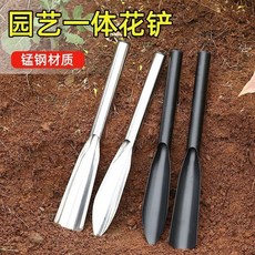 園藝工具組 不銹鋼柳葉剷 盆栽鬆土除草挖野菜多功能家用園藝工具, 1個, 木柄平剷,多功能不銹鋼剷【加厚款】