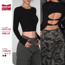 AC23-68 設計款 透氣 舒適 跨境長袖美背瑜伽上衣 鏤空 百搭 修身