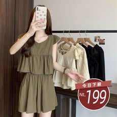 韓版法式飛飛袖顯瘦短袖上衣短裙套裝，時尚女裝，短袖T恤，短褲套裝，台灣發貨