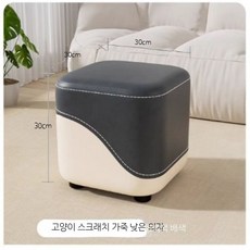 심플 접이식 스툴 거실 커피테이블용 수납의자 원목스툴 디자인의자, 1개, 12_다크 회백 업그레이드 모델