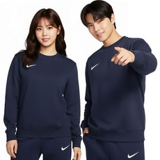 나이키 긴팔 티셔츠 CW6902-451 파크20 플리스 크루 기모