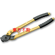 TTC 電纜剪 CA-450AL CA-600AL CA-800AL, 1個, 黃金電纜剪 450商品過大不能超商取貨