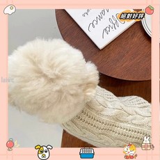 絨毛衣服 秋冬保暖衣服 狗狗毛衣 狗狗針織衫 秋冬季狗狗休閒簡約素色麻花毛衣 中小型犬保暖貓咪兩腳狗衣服laiwc, 藏青,XS（建議體重1-3斤）, 1個