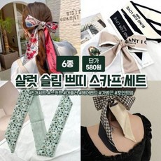 하이뷰 야구 골프 메쉬 썬캡 스포츠 버킷햇 확장 볼캡 _050613