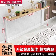 틈새 선반 쇼파뒤책장 슬림 침대 옆 수납 긴테이블 폭좁은 사이드 벽면 책장, 09. 180x15x80 업그레이드형