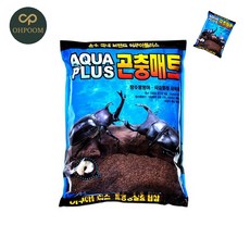 [옴유] 사슴벌레발효톱밥 발효곤충매트 나무분말바닥재 곤충사육통 바닥재 곤충매트 3L