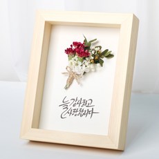 ROMANTIC NOVEMBER 康乃馨乾花框架, 康乃馨櫻桃粉色