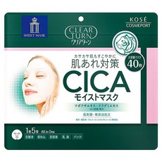 KOSE 高絲 Clear Turn Cica積雪草保濕面膜, 40片, 1包