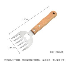 熟食撕肉器 不銹鋼熊爪撕肉器 燒烤BBQ工具 分肉神器 耐高溫, 1個, 熊爪撕肉器-1個裝