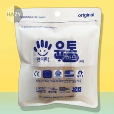헤이지 만지락 하드유토 300G 초등학교 고학년 이상용 점토만들기