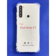 Redmi Note 8T 手機皮套 側翻保護套 紅米 Note 8t 翻蓋皮套 M1908C3XG