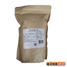 德麥 意大利頂級橘子皮丁 蜜汁橘子皮 糖漬橙皮 蜜橘皮丁 蜜漬桔皮丁 橘皮丁桔皮丁, 1個