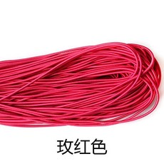 鬆緊帶 高鬆緊帶 鬆緊繩 皮筋 彩色細 彈力繩 圓形跳 皮筋 牛筋繩 蚊帳 輔料 鬆緊帶, 玫紅色10米 送剪刀+彈簧扣