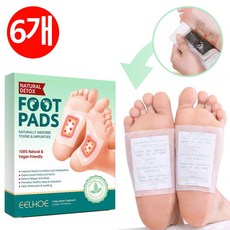 1+1 발바닥패치 발바닥 파스 혈액순환용/독소 빼는, 6개, 10개입