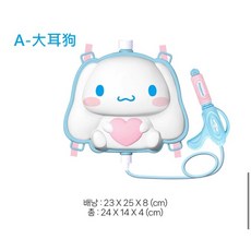 SANRIO 三麗鷗 背包水槍 大耳狗 美樂蒂 酷洛米 韓國, 1個, A-大耳狗