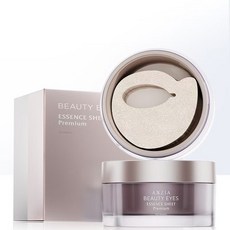 DR美妝館新品熱銷 AXXZIA 曉姿 新款 4D蠶絲眼膜 一盒60枚, 1個