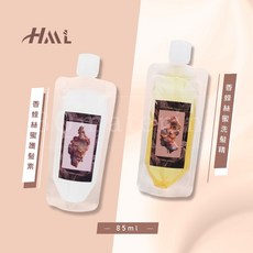【3Q髮品】滿額贈好禮 HML香蜂洗護 香蜂絲蜜洗髮精/護髮素 漂染/過燙/極損髮質專用 1000ML/85ML旅行組, 1個, 香蜂絲蜜(洗髮精)旅行包