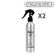 Aether依鈦 寵物抗菌噴霧 兩罐特惠組 歐盟認證 抗菌除臭除黴 各種毛孩適用, 2個, 250ml*2, 250ml