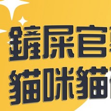 【寵物來了】雙色拼接木柄貓砂鏟套組, 1個, 雙色拼接貓砂鏟套組-靛藍粉, 靛藍粉