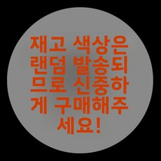 이불 에어컨이불 여름이불 가정용 얇은 이불솜 세탁기 가능, 80x100cm[초소형 낮잠 이불], 꽃무늬는 랜덤입니다 [시원하고 편안함]