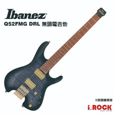 IBANEZ Q52FMG DRL 無頭電吉他 附原廠琴袋, 1個