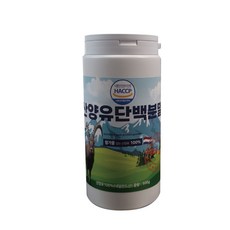 산양유분말100% 500g 산양유단백질 대용량, 1개