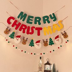 聖誕熱賣 聖誕節裝飾品拉花拉旗掛飾辦公室商場氛圍場景佈置聖誕樹雪人吊飾, 2條聖誕拉旗+毛球, 1個