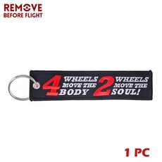 1개 PC 비행 제거 오토바이 자동차 남성용 키체인 자수 태그 패션 선물 장신, 4 WHEELS