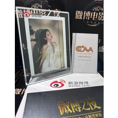 關曉彤 簽名照 證書 禮盒, 22, 樣式