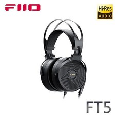 FiiO FT5 開放式平板振膜耳罩耳機 90mm平板振膜 6μm特薄平面膜片