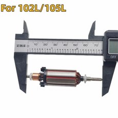 핸들 모터 로터 핸드 피스 매니큐어 기계 네일 드릴 교체, 1개, 1. 1PCS