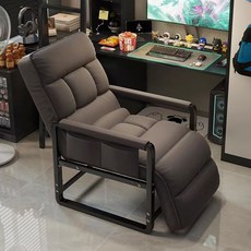 게으른 사람 소파 접기 싱글 벤치 점심 휴식 야간 휴식 컴퓨터 등받이 사무용 의자, 짙은 회색