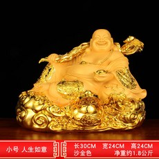 彌勒佛菩薩擺件招米風水笑佛像供奉用品, 1件, 沙金色小號人生如意:如圖所示