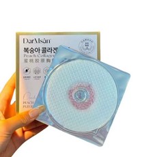 DarMsàn 蜜桃膠原胸膜，深層滋潤，提升彈性，緊緻飽滿，展現自信魅力, 3個