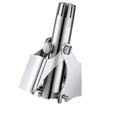 手動不鏽鋼鼻毛修剪器，便攜水洗鼻毛刀，簡單操作鼻毛器, 銀色, 盒裝