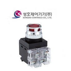 SUNGHO 성호제어기기 스위치 PR-25L-2L (적색), 1개