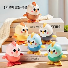 병아리 오리 태엽 장난감 귀여운 동물 피규어 움직이는 완구 선물용 인테리어 소품, 1개, 작은 오리 블루 머리띠