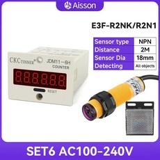 JDM11 6H 자리 전자 디지털 카운터 디스플레이 센서 근접 광전 스위치 NPN DC12 24V AC110 220V, SET6 AC100-240V, 1개