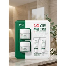 레드 블레미쉬 클리어 수딩 크림, 50ml, 2개