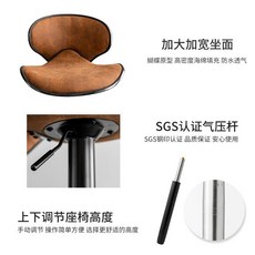 格森 吧臺椅 輕奢復古風 家用靠背升降椅, 定製矮款【吧檯椅38-53cm高】,一級標配氣杆【加大底盤385mm】科技布