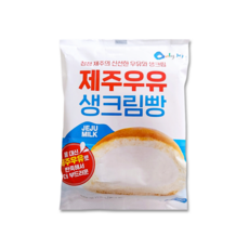 제주우유 생크림빵 130g, 2개