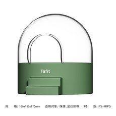 哈姆家 它適 水晶階梯浴室 倉鼠廁所 透明階梯設計 安全無毒材質, 墨綠色, 1個