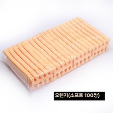 파라핀장갑 파라핀 찜질기 테라피 손가락 손목 효과, 오렌지 (부드러운 200개)