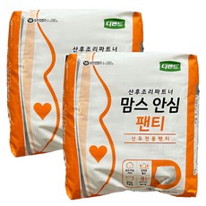 디펜드 맘스 안심 팬티 8매x2팩 산모전용팬티 산후조리 일회용 속옷 임산부 속옷