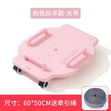 兒童大象造型滑板車，寶寶平衡訓練滑板，感統早教玩具，室內外通用, 【粉色大號扶手滑板車】-送繩子, 1個