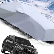 KSZ 올뉴렉스턴 성에방지 자동차커버 초경량커버 차량커버 차덮개, 10호