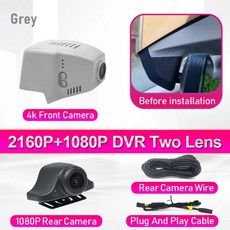 스코다 엔야크 블랙박스 엘로크 차량용 앱 연결, 8. HD 2160P-1080P, B. With 64G TF Card