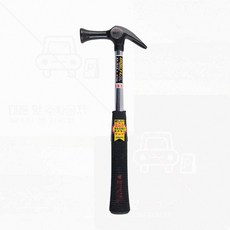 목수 철거 건축 공사 못뽑이 장도리 350mm 수공구 작업 현장 다목적 스틸 빠루망치